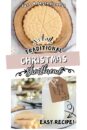 A round disc of traditional Christmas shortbread on a rustic wooden cake stand, golden and sugar-dusted, ready to slice and share
